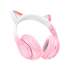 Беспроводные наушники Hoco W42 Cat Ears Cherry Blossom (Розовый)