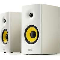 Edifier R1080BT white