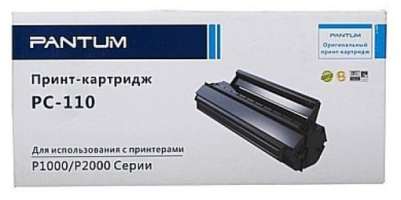 Картридж Pantum PC-110 тонер для устройств Pantum P2000/P2050/M5000/M5005/M6000/M6005, 1500 стр.