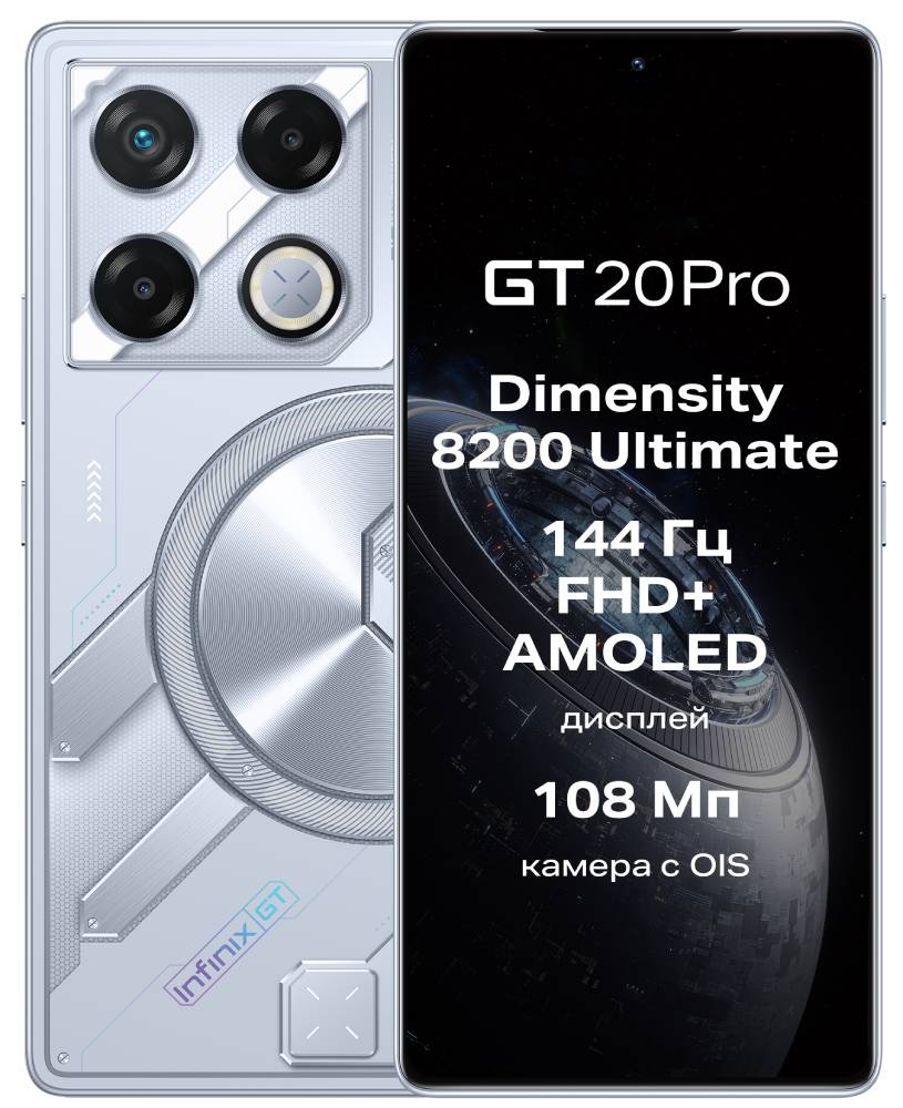 Infinix gt 20 pro 12 256gb silver